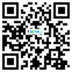微信分享二维码